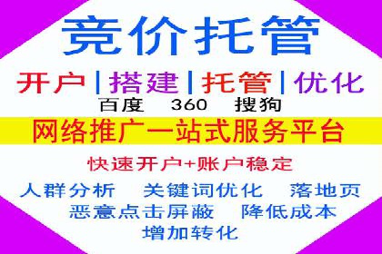 推广信息流广告的创意执行与市场反馈