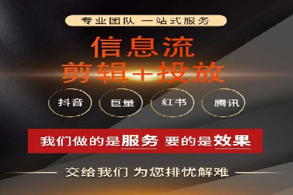 行业新秀的SEM优化之路：从零到一的突破